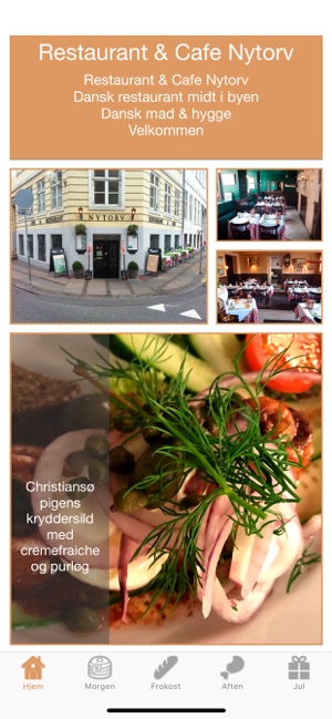 Nytorv(圖1)-速報App
