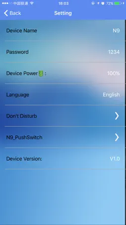 N9 screenshot 3