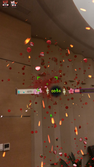 Screenshot #2 pour Fancy Fruit AR