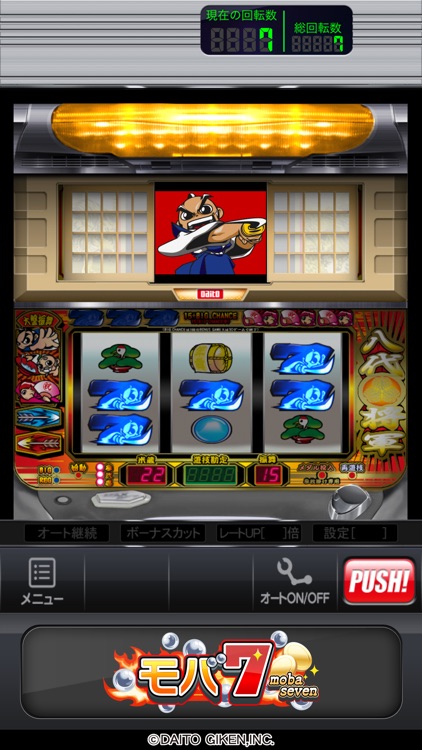 【モバ7】パチスロ・パチンコ・スロットゲーム