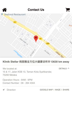 Stellar Wellness(圖3)-速報App