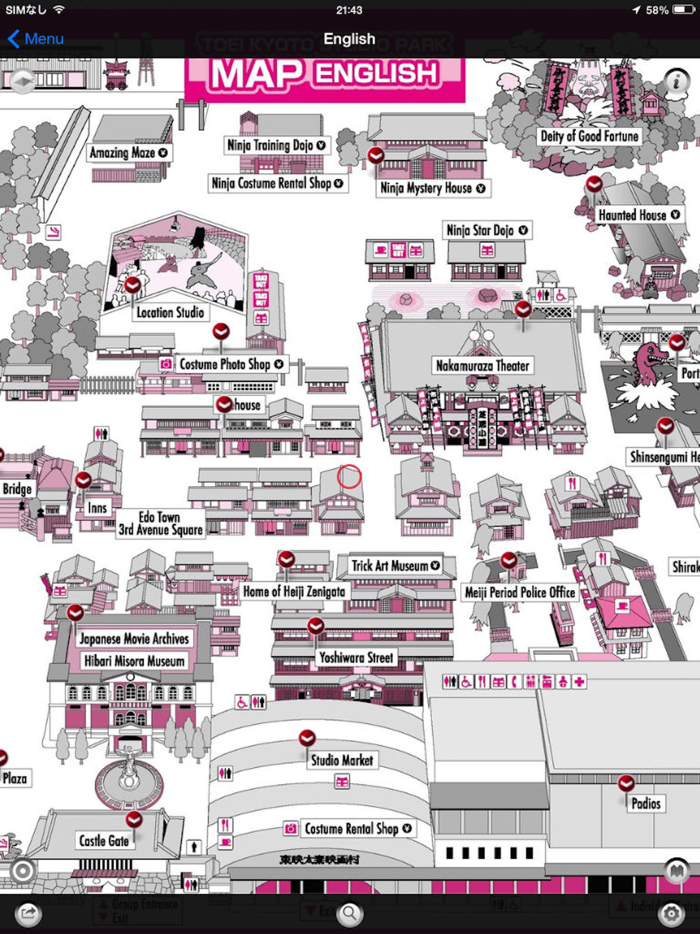 Toei Kyoto Studio Park Guide