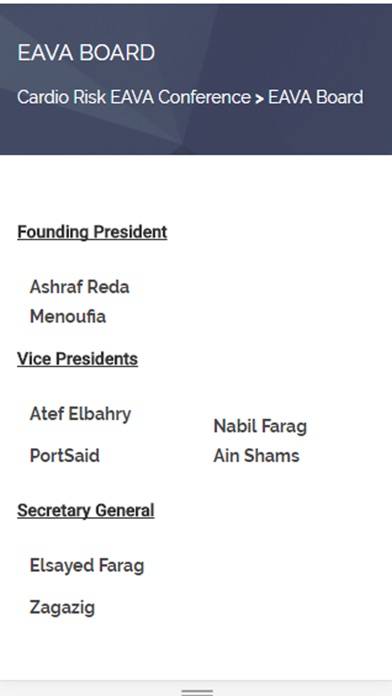 CARDIORISK Conferance screenshot 2