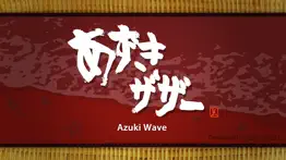 azuki wave iphone screenshot 4