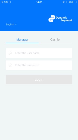 DP Cashier