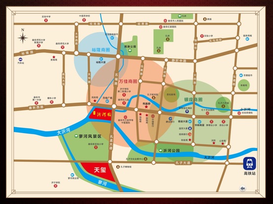 iPad Image of 曲阜万佳天玺