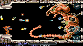 R-TYPE screenshot1