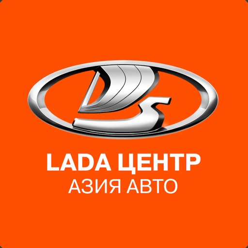 LADA Центр