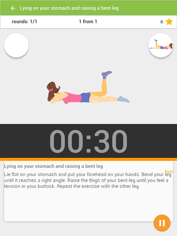 Screenshot #4 pour Fitness BeStronger