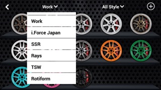 Wheels ONのおすすめ画像2