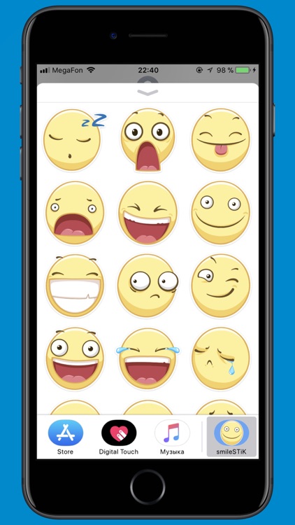 smileSTiK sticker for iMessage