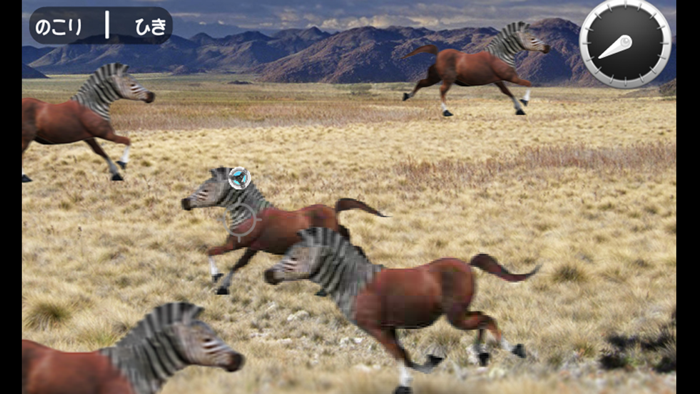 ぜつめつどうぶつえんライト版