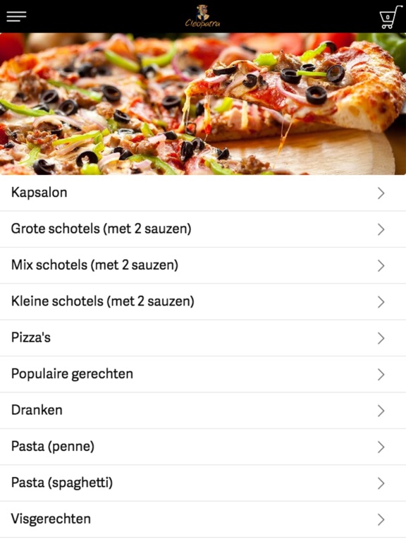 Screenshot #4 pour Cleopatra