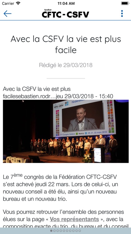 MyCFTC-CSFV screenshot-3