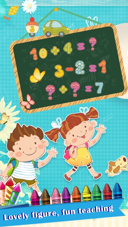 Happy Math Learning－Addition and Subtraction