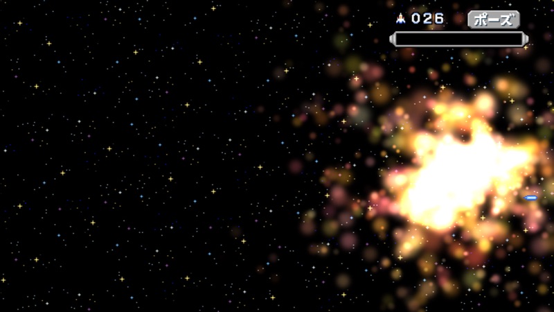 I'm Boss screenshot 3