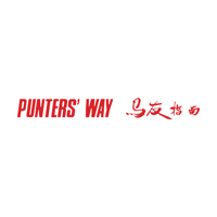 Punters Way Chinese 马友指南