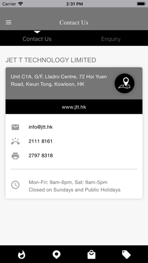 JTT 捷通噴印 - 一件都印(圖3)-速報App