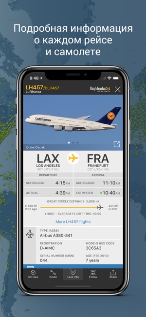 boeg app watch boeg app watch
