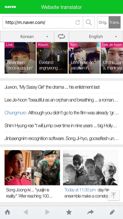 naver korean dictionary by naver corp