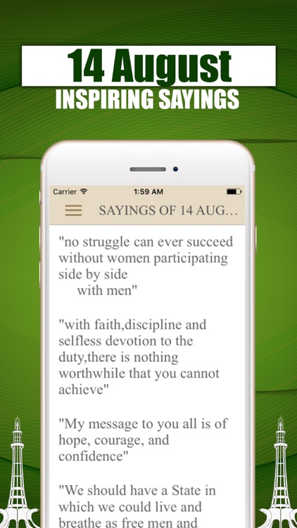 14 August Day Of Pakistan Independence