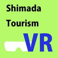 島田商業　shimadaVR pour PC