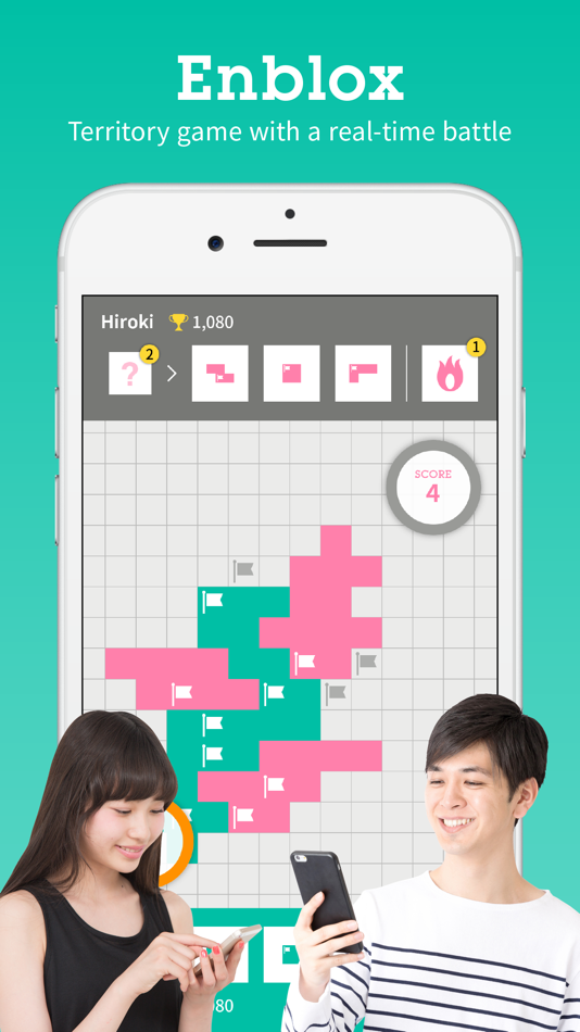 #1. Enblox (iOS) 由: CFlat