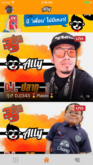 Ally(圖2)-速報App