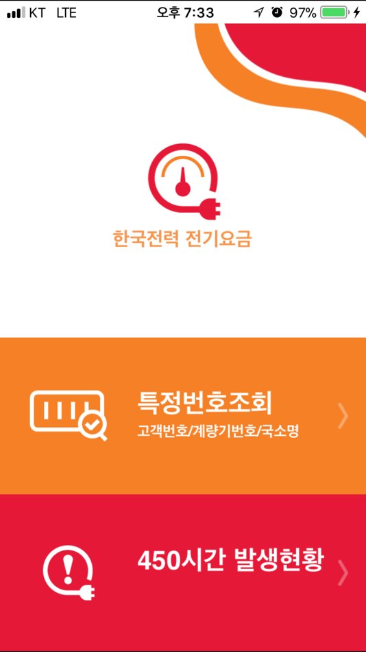 Style Korean Интернет Магазин Промокод