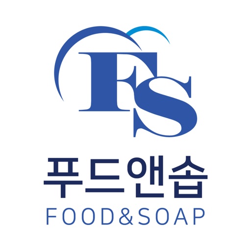 푸드앤솝 - foodsoap icon