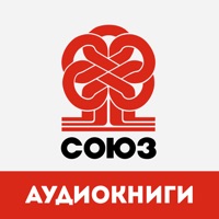 Аудиокниги издательства Союз logo