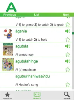 Hidatsa Dictionary screenshot 7