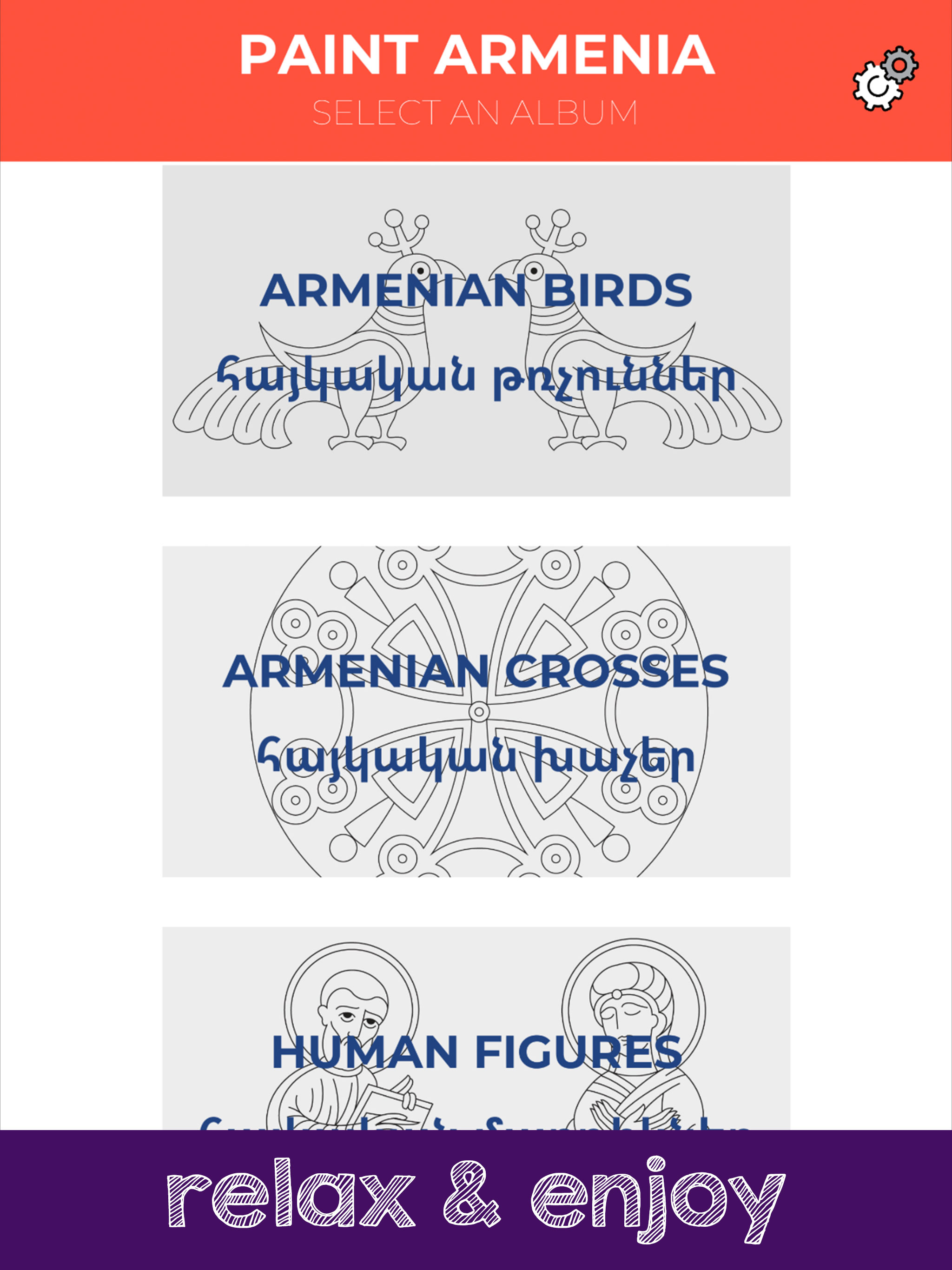 Colorfy Armenia screenshot 5