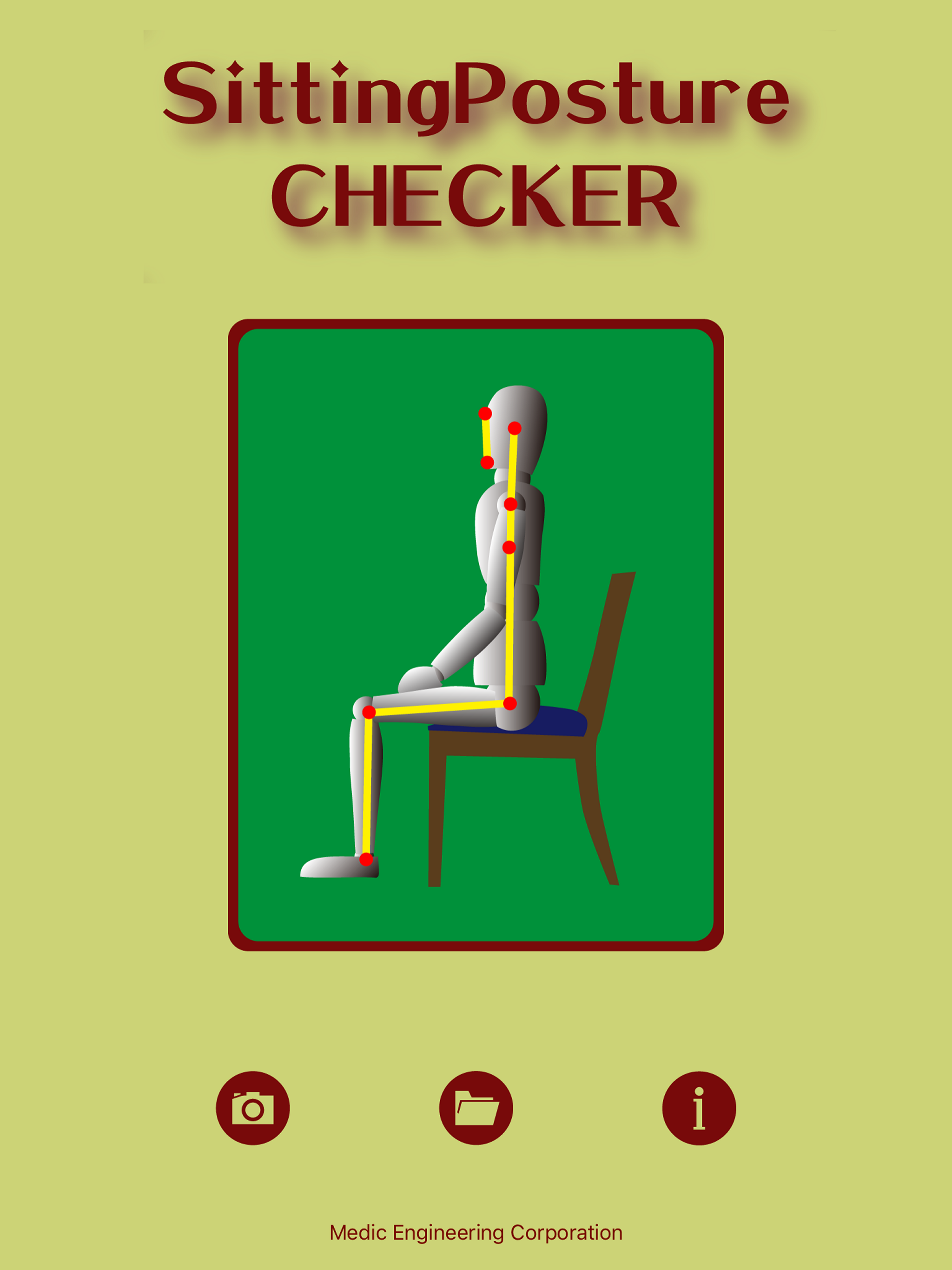 SittingPostureCHECKER - S
