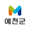 M.예천