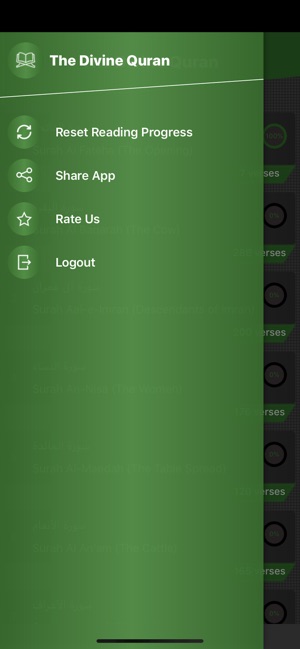 Divine Quran(圖3)-速報App