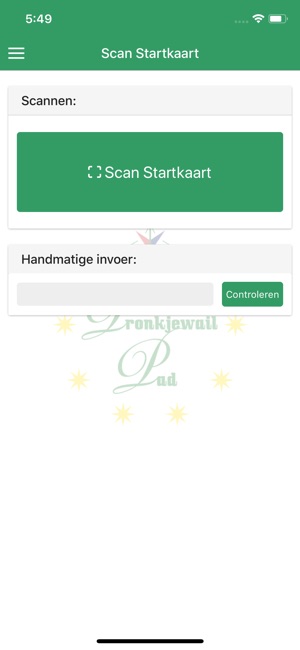 PW Scan app(圖1)-速報App
