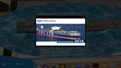 How to cancel & delete CSSC-AR from iphone & ipad 1