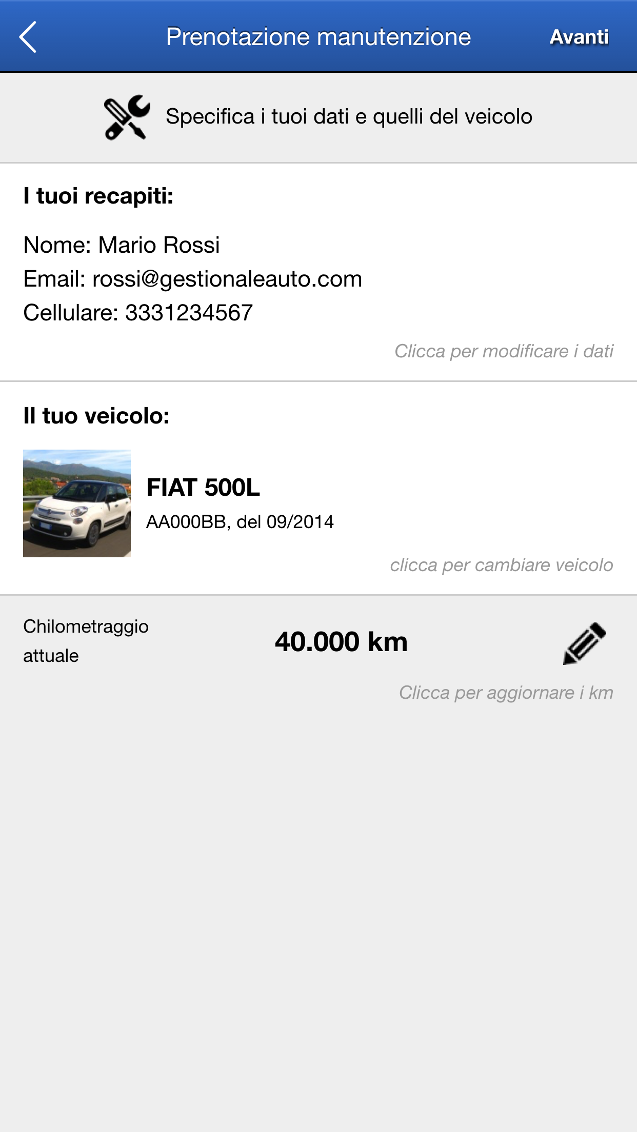 AutoMemoryService