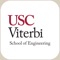 USC Viterbi Experience