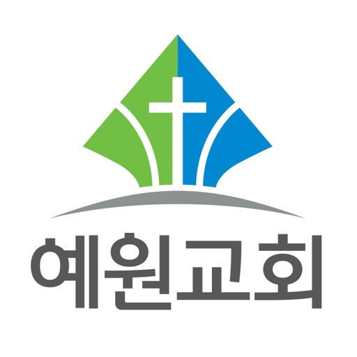 예원교회 장로회 스마트요람