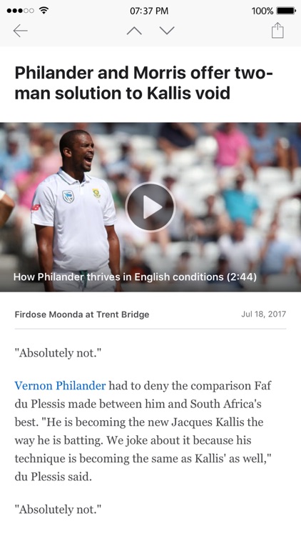 ESPNcricinfo Cricket