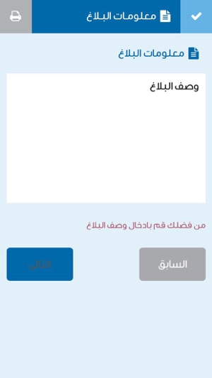 Capital Market Authority(CMA)(圖8)-速報App