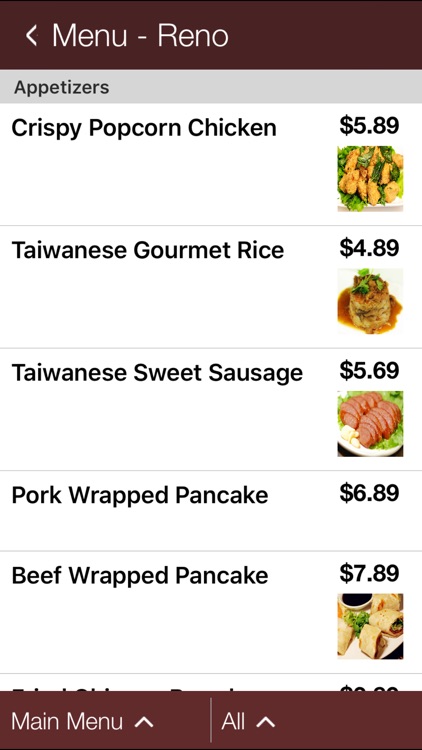 101 Taiwanese Cuisine screenshot-3