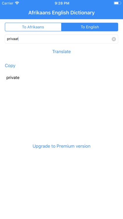 Afrikaans English Dictionary