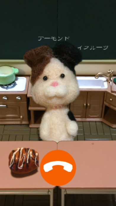 ねこぽん -TootchiePhone- iPhone screenshot 4 - Games app