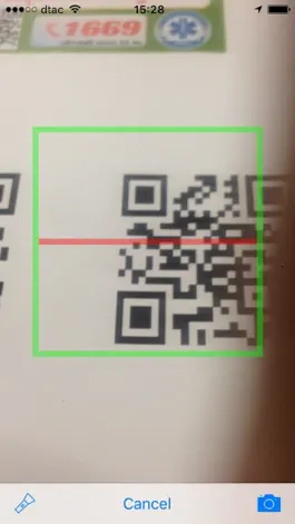 Game screenshot EMSCertified hack