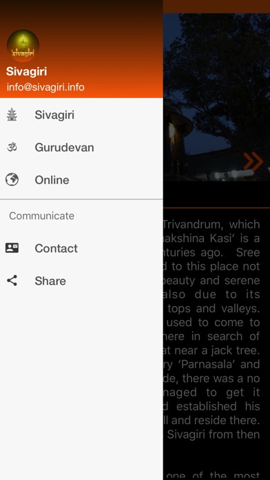 Sivagiri screenshot 3