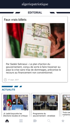 Algerie Patriotique(圖2)-速報App