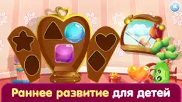 Детские игры малышей и детей айфон картинки 1